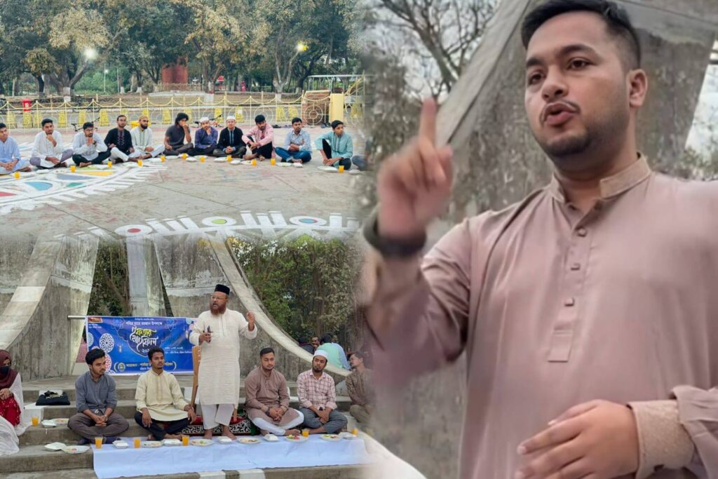 চবিতে পিসিসিপি’র ইফতার মাহফিল, প্রতিমন্ত্রীর বিরুদ্ধে ষড়যন্ত্র প্রতিহত করার অঙ্গীকার