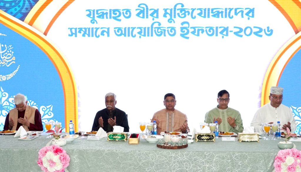 যুদ্ধাহত বীর মুক্তিযোদ্ধাদের সম্মানে সেনাবাহিনীর ইফতার ও নৈশভোজ অনুষ্ঠিত