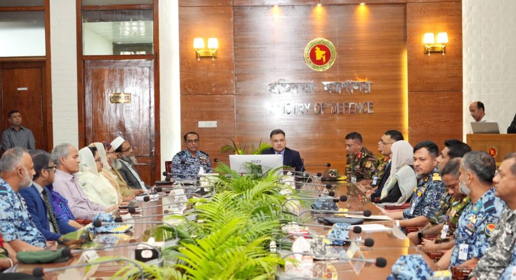 ন্যাশনাল ডিফেন্স কোর্স–২০২৬ এর অংশগ্রহণকারীদের প্রতিরক্ষা মন্ত্রণালয় পরিদর্শন