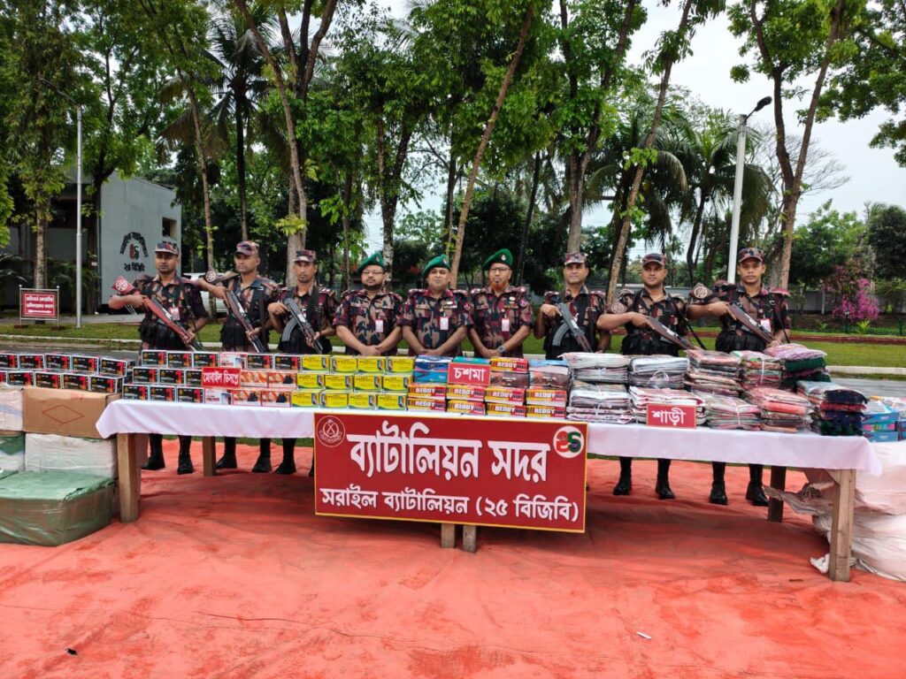 ব্রাহ্মণবাড়িয়া সীমান্তে বিজিবির অভিযানে ৯ কোটি টাকার চোরাচালান পণ্য জব্দ