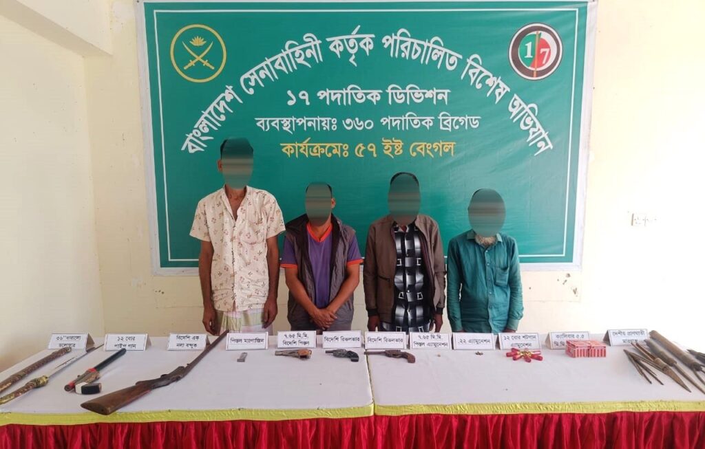সুনামগঞ্জে সেনাবাহিনীর অভিযানে বিপুল অস্ত্র-গোলাবারুদ ও মাদক উদ্ধার, গ্রেফতার ৪