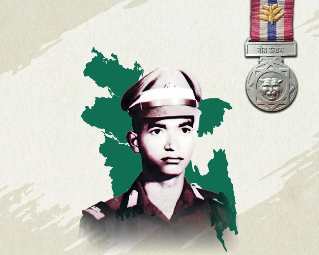 শহীদ লেফটেন্যান্ট মোহাম্মদ আনোয়ার হোসেন, বীর উত্তম’র ৫৫তম শাহাদাৎ বার্ষিকী আজ