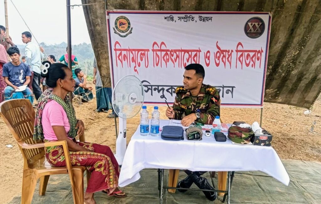মানিকছড়িতে সেনাবাহিনীর উদ্যোগে বিনামূল্যে মেডিকেল ক্যাম্প, সেবা পেলেন ১৫০ রোগী