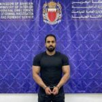 মোসাদের কাছে তথ্য পাচারের সন্দেহে বাহরাইনে ভারতীয় প্রকৌশলী গ্রেপ্তার