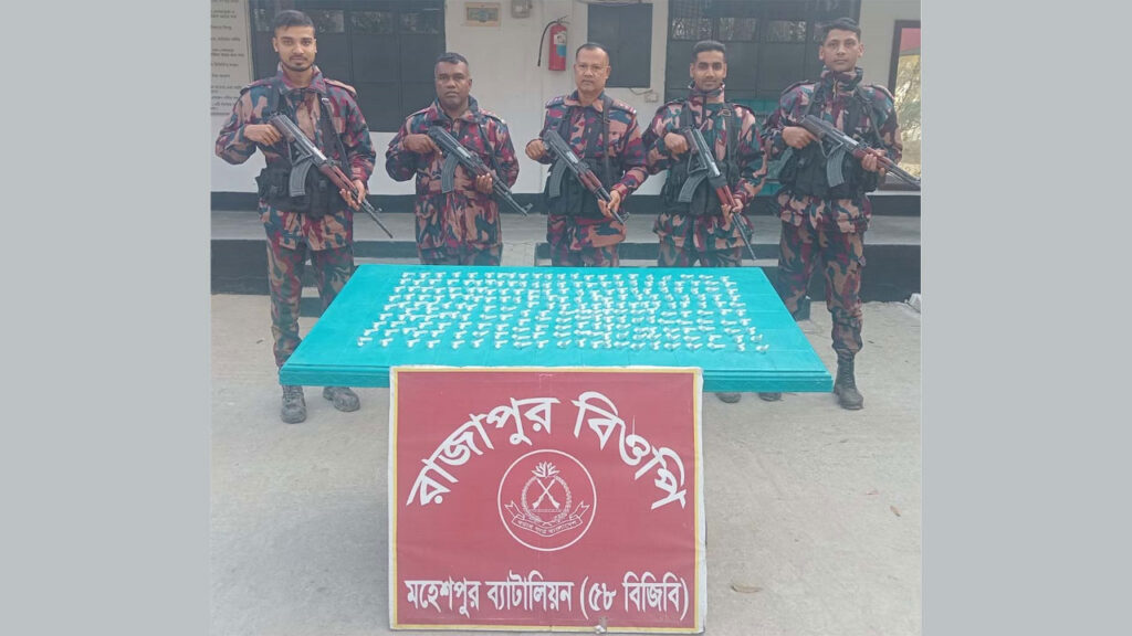 জীবননগরে অভিযানে অর্ধকোটি টাকার ভারতীয় ডিএনএ টেস্টিং কিট উদ্ধার