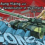 মিয়ানমারের সামরিক অভ্যুত্থান: অর্থনৈতিক সংস্কারের অবসান ও সেনাদের পূর্ণ নিয়ন্ত্রণ