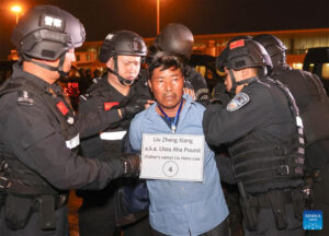 চীন সীমান্তজুড়ে বিলিয়ন ডলারের অনলাইন জুয়ার গ্রুপ ভেঙে দিল মিয়ানমার জান্তা