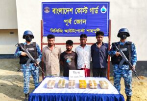 টেকনাফে কোস্টগার্ডের পৃথক অভিযানে ৩ লাখ ৯০ হাজার ইয়াবাসহ আটক ৫