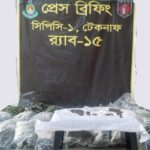 উখিয়ার রোহিঙ্গা ক্যাম্প থেকে বিদেশি পিস্তলসহ সামরিক সরঞ্জাম উদ্ধার