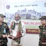 বান্দরবানে সেনাবাহিনীর বিনামূল্যে মেডিক্যাল ক্যাম্প: শতাধিক রোগীকে দেয়া হল চিকিৎসা সেবা