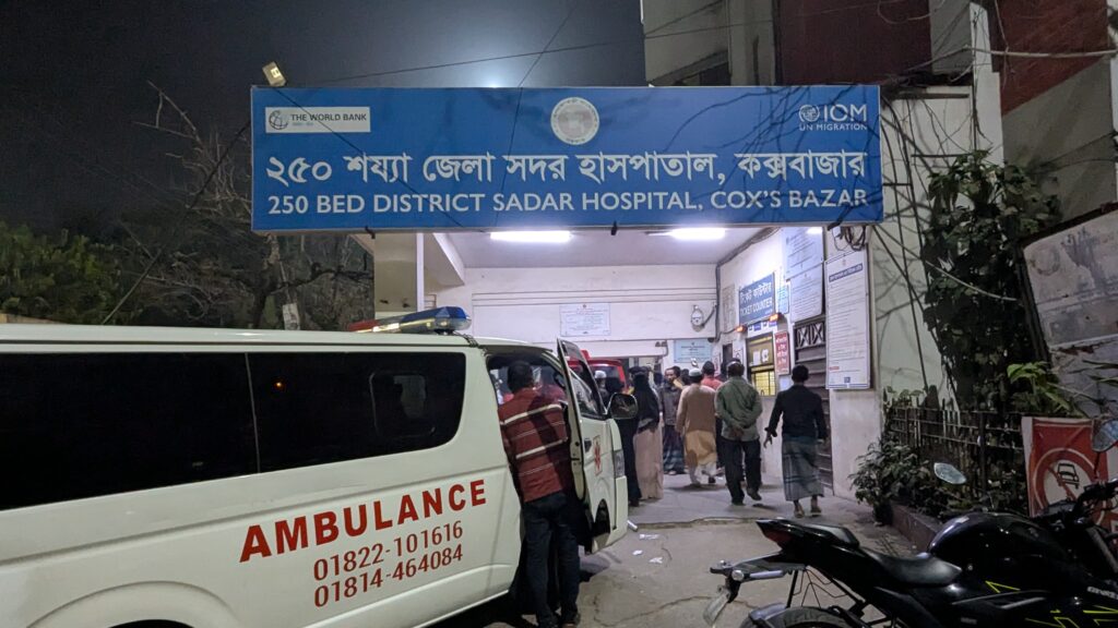 কক্সবাজারে হাম রোগে আক্রান্ত হয়ে ৩৫ শিশু হাসপাতালে ভর্তি