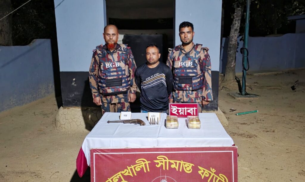 উখিয়া সীমান্তে বিজিবির অভিযানে ২০ হাজার ইয়াবা, অস্ত্র-গুলি উদ্ধার; আটক ১