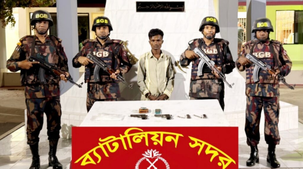 কক্সবাজারের টেকনাফে বিদেশি পিস্তল ও আইসসহ আটক ১