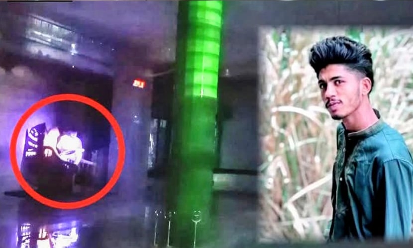 কক্সবাজারে মসজিদে ঢুকে মুসল্লিকে ছুরিকাঘাত, যুবক আটক