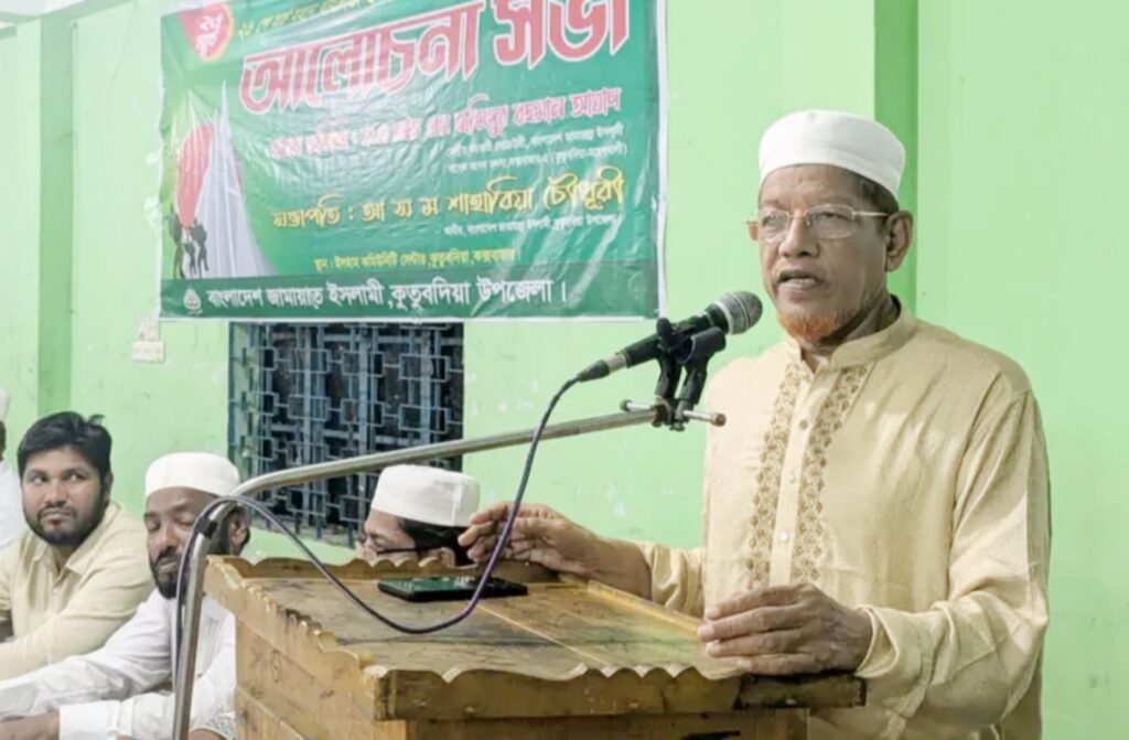 জনগণের স্বাধীনতা আজ ক্ষমতাসীনদের হাতে বন্দি: হামিদুর রহমান আযাদ