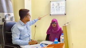 কক্সবাজারে ইসলামি চক্ষু হাসপাতালের যাত্রা শুরু