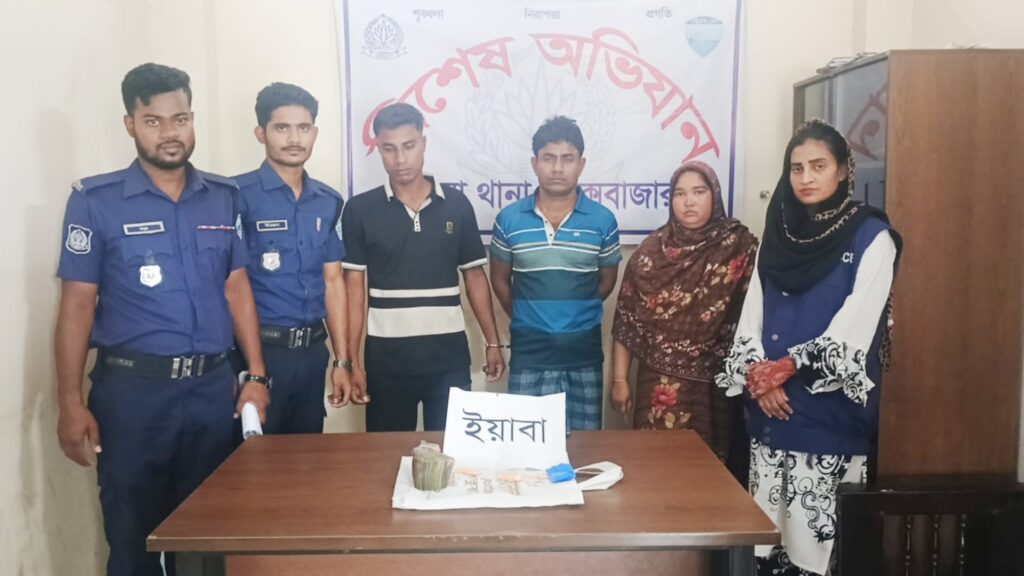 কক্সবাজারের পেকুয়ায় নারী মাদক কারবারিসহ আটক ৩