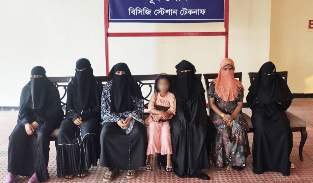 টেকনাফ থেকে মালয়েশিয়া পাচারকালে নারী-শিশুসহ উদ্ধার ৭