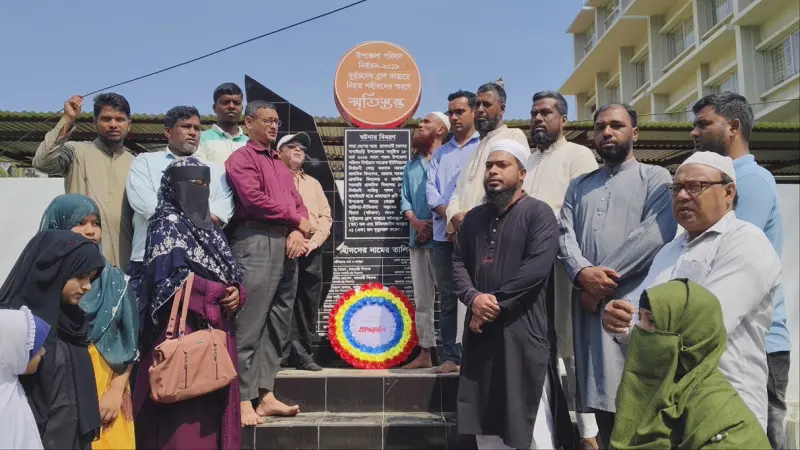 রাঙামাটির বাঘাইছড়িতে নির্বাচনী সহিংসতার ৭ বছর, কথা রাখেনি কেউ