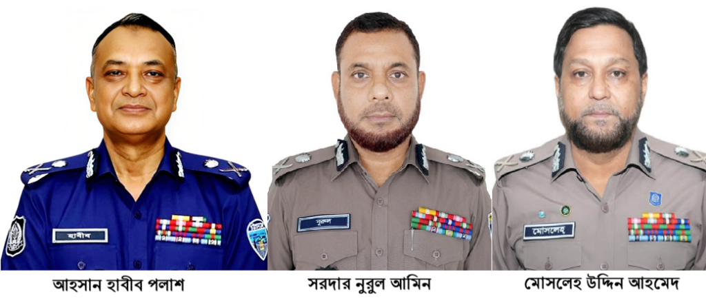 র‍্যাব-সিআইডি-এসবি প্রধান পদে পরিবর্তন আনলো সরকার