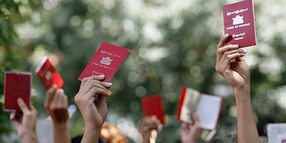 মিয়ানমারে ই-পাসপোর্ট আইন নিয়ে উদ্বেগ: নজরদারি ও চলাচলের স্বাধীনতা সীমিত করার অভিযোগ
