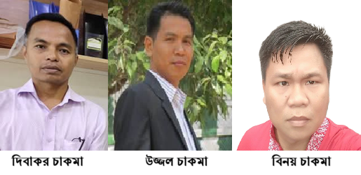 রাঙামাটিতে এনসিপির সাত শীর্ষ নেতার পদত্যাগ