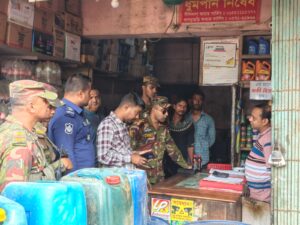 দীঘিনালা জোনের অ্যাডজুটেন্ট