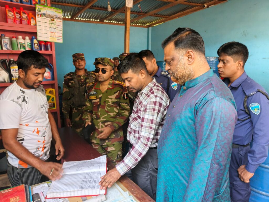 দীঘিনালা জোনের অ্যাডজুটেন্ট