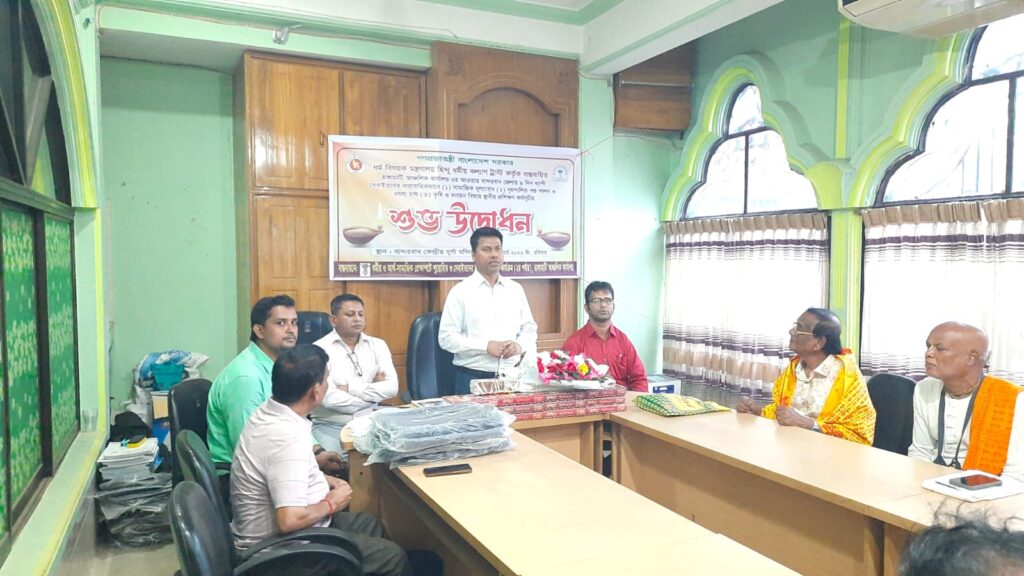 বান্দরবানে সনাতন ধর্মালম্বী সেবাইতদের ৯ দিনব্যাপী প্রশিক্ষণ শুরু