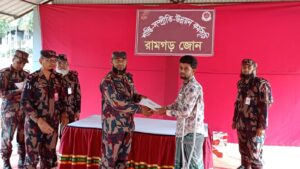 বিজিবির মানবিক উদ্যোগ: অসহায়দের মাঝে ঈদ উপহার, আর্থিক সহায়তা ও শিক্ষা উপকরণ বিতরণ