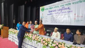 টিএসসিতে ঢাকাস্থ পার্বত্য চট্টগ্রাম সমিতির ইফতার মাহফিল ও পার্বত্যবাসীর মিলনমেলা অনুষ্ঠিত