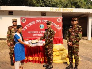 দীঘিনালা জোনের উদ্যোগে ১৫০ পরিবারের মাঝে ইফতার সামগ্রী ও ১৭ জনকে আর্থিক অনুদান