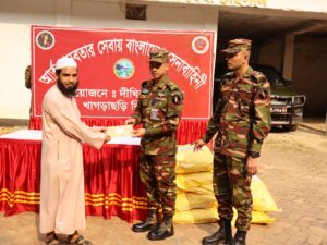 দীঘিনালা জোনের উদ্যোগে ১৫০ পরিবারের মাঝে ইফতার সামগ্রী ও ১৭ জনকে আর্থিক অনুদান