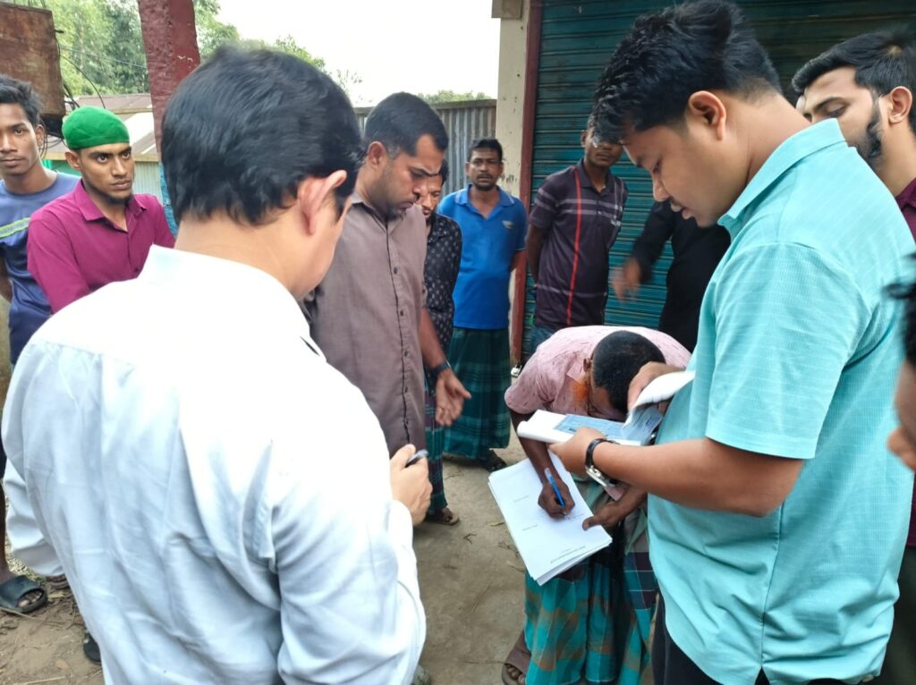 খাগড়াছড়ির মাটিরাঙ্গায় অবৈধভাবে অকটেন মজুত: ভ্রাম্যমাণ আদালতের জরিমানা