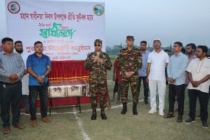 স্বাধীনতা ও জাতীয় দিবস উপলক্ষে দীঘিনালায় সেনাবাহিনীর আয়োজনে সম্প্রীতি ফুটবল ম্যাচ অনুষ্ঠিত