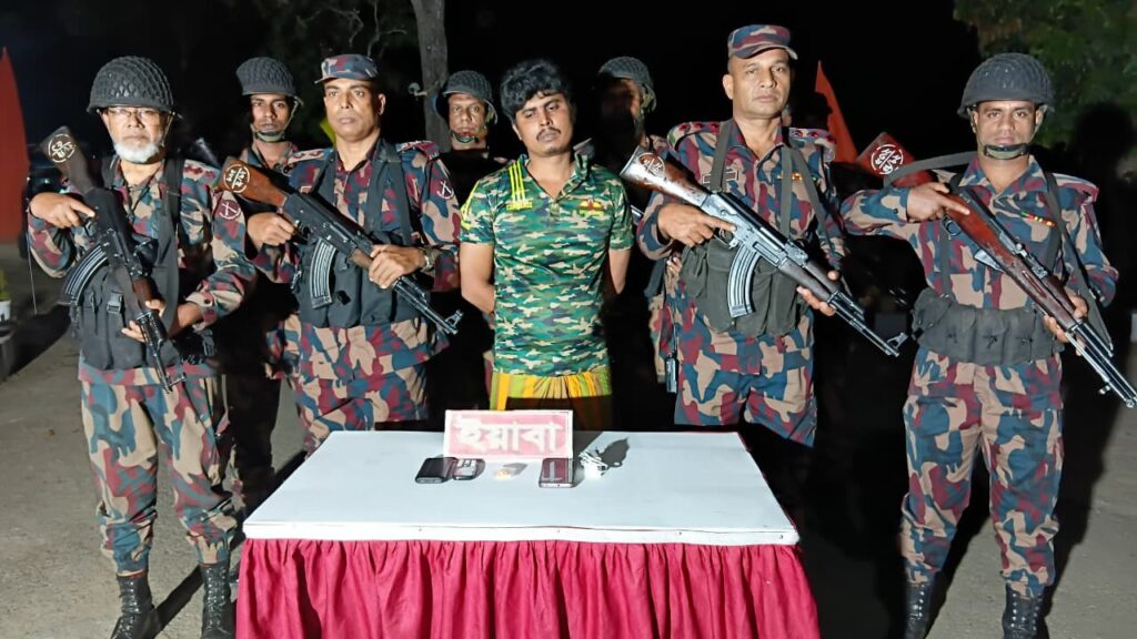 বাঘাইছড়িতে ইয়াবাসহ আটক যুবদল সদস্য নূর কবিরকে দল থেকে স্থায়ীভাবে বহিষ্কার