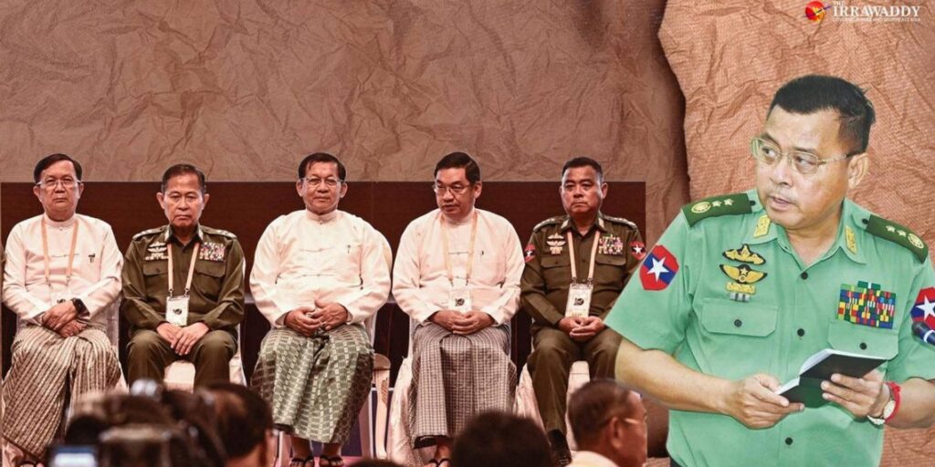 জান্তা প্রধান মিন অং হ্লাইংয়ের ঘনিষ্ঠ সহযোগী ইয়েই উইন উ মিয়ানমারের নতুন সেনাপ্রধান