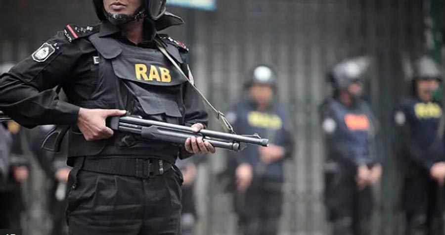 র‍্যাব বিলুপ্তির জন্য প্রধানমন্ত্রীকে চিঠি দিলো ৯ আন্তর্জাতিক সংগঠন