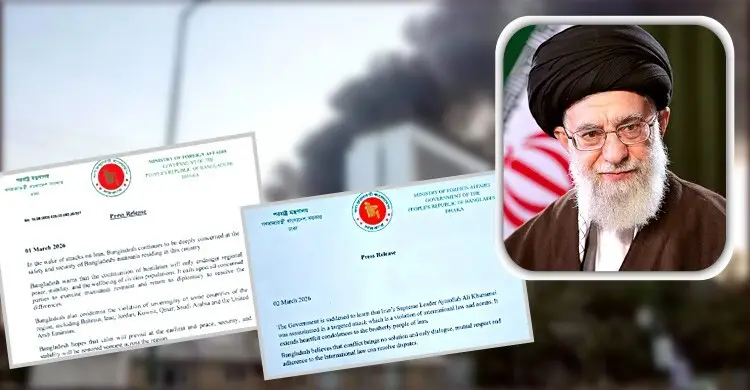 খামেনি হত্যাকাণ্ড: বাংলাদেশের বিবৃতি ঘিরে সমালোচনা, সরকার বলছে ‘ব্যালেন্সিং কূটনীতি’