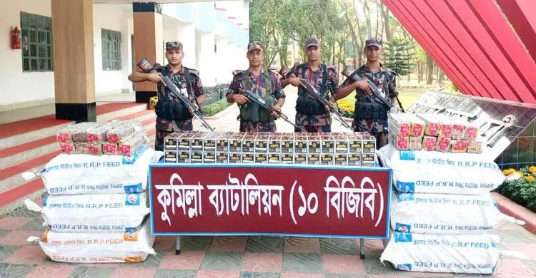 কুমিল্লা সীমান্তে বিজিবি কর্তৃক কোটি টাকার ভারতীয় মালামাল জব্দ