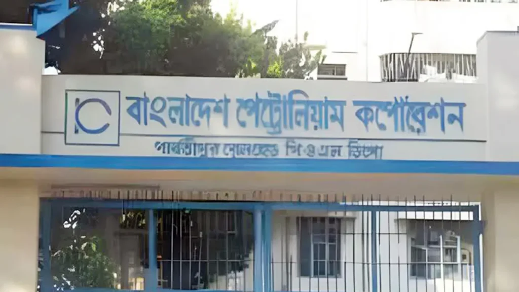 ভারত থেকে পাইপলাইনে এলো ৫ হাজার মেট্রিক টন ডিজেল