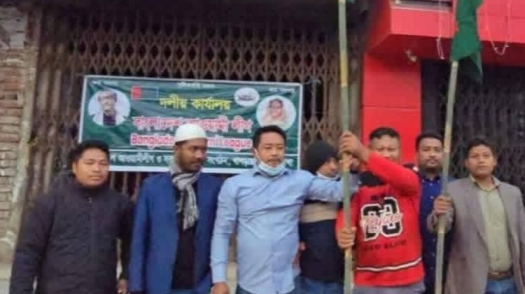 কার্যালয় খুললেন কার্যক্রম নিষিদ্ধ খাগড়াছড়ি আওয়ামী লীগের নেতাকর্মীরা