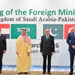 ইরান যুদ্ধ থামাতে একজোট ৪ মুসলিম দেশ, পাকিস্তানে বৈঠক