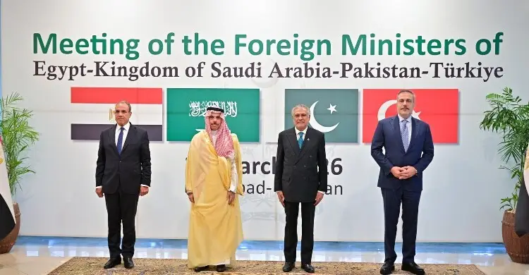 ইরান যুদ্ধ থামাতে একজোট ৪ মুসলিম দেশ, পাকিস্তানে বৈঠক