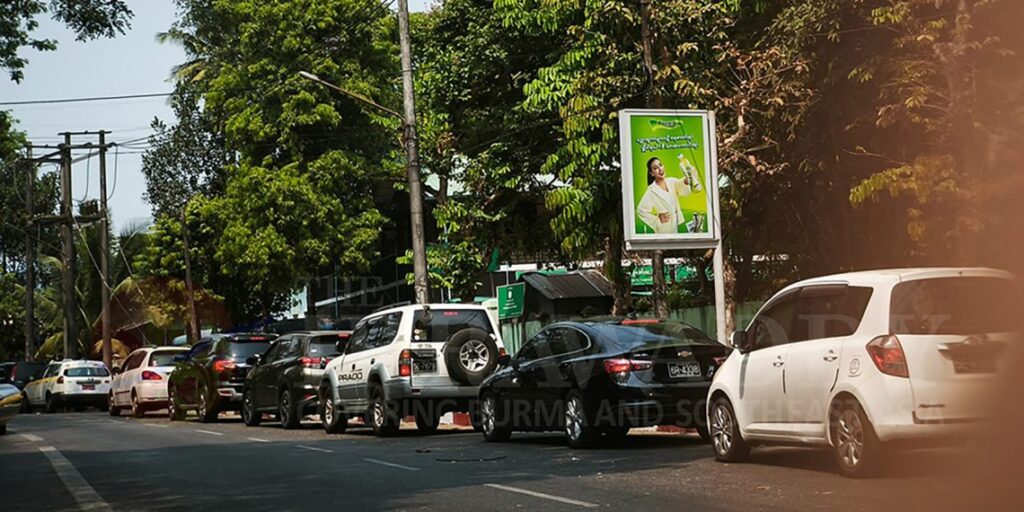 ডিজিটাল রেশনিং চালুর পর মিয়ানমারে জ্বালানির দাম হঠাৎ বৃদ্ধি, দেশজুড়ে চালকদের ক্ষোভ