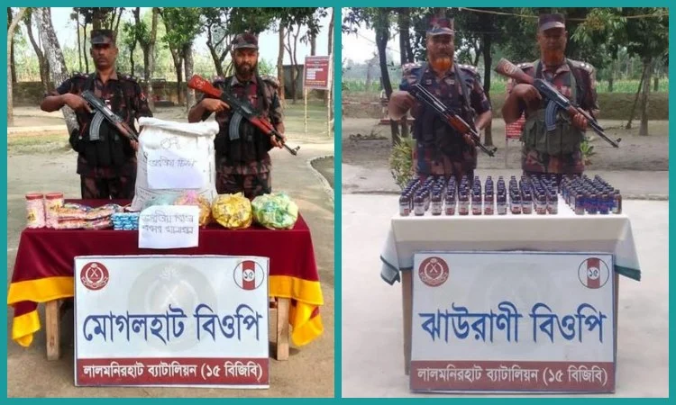 লালমনিরহাট সীমান্তে বিজিবির অভিযানে ভারতীয় মালামাল জব্দ