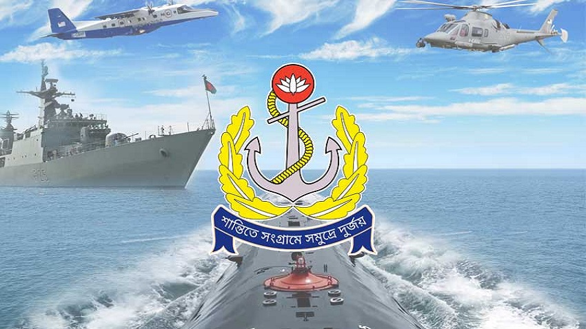 স্বাধীনতা ও জাতীয় দিবসে নৌবাহিনীতে ৯ এমসিপিওকে অনারারি সাব-লেফটেন্যান্ট পদে কমিশন