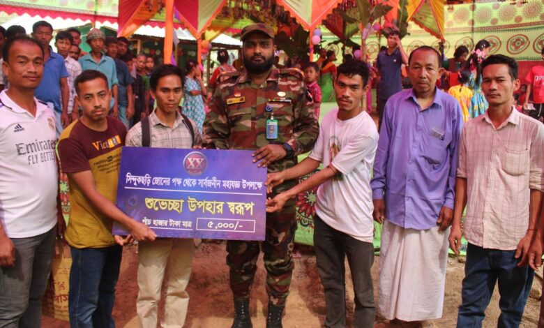 সিন্দুকছড়িতে ত্রিপুরাদের মহাযজ্ঞে অনুদান ও নিরাপত্তা সহায়তা দিল সেনাবাহিনী