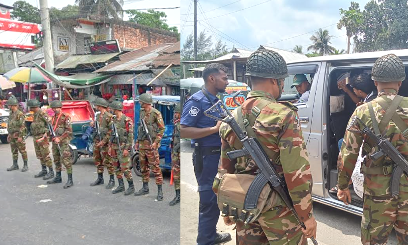 নিরাপদ ও শান্তিপূর্ণ ঈদ যাত্রা নিশ্চিতে নোয়াখালীতে সেনাবাহিনীর বিশেষ কার্যক্রম