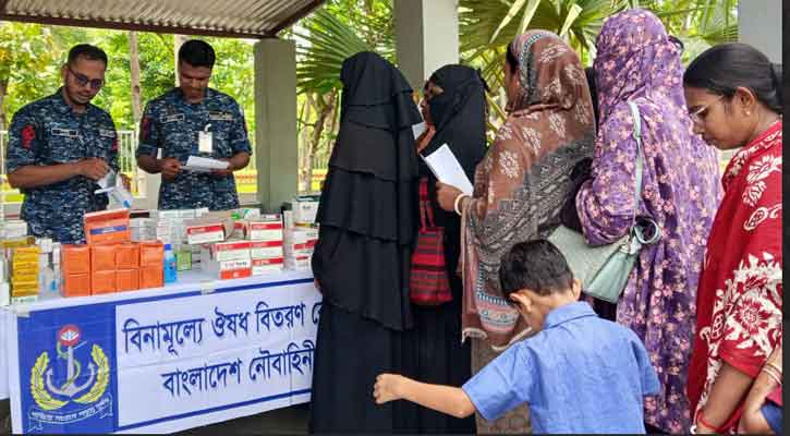 খুলনার কয়রায় নৌবাহিনীর বিনামূল্যে চিকিৎসা সেবা, সহস্রাধিক মানুষ উপকৃত